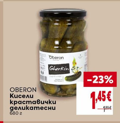 OBERON Кисели краставички деликатесни 680 г