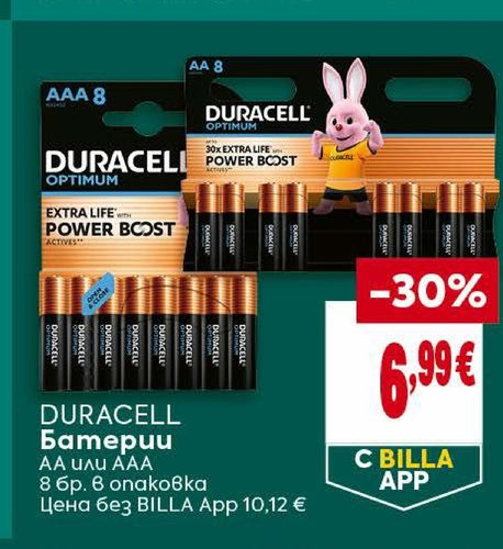 DURACELL Батерии АА или ААА 8 бр. в опаковка