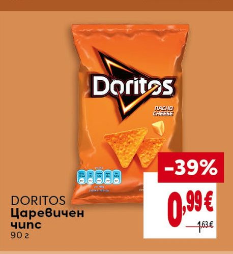 DORITOS Царевичен чипс 90 г