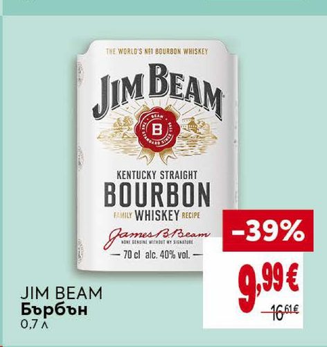 JIM BEAM Бърбън