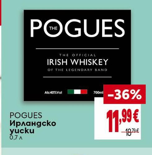POGUES Ирландско уиски