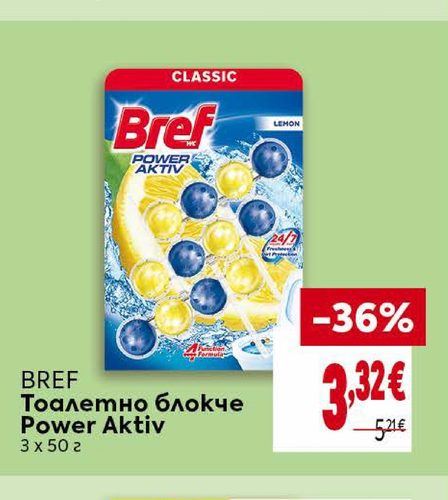 BREF Тоалетно блокче Power Aktiv
