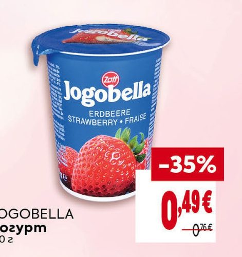 JOGOBELLA Йогурт 150 г