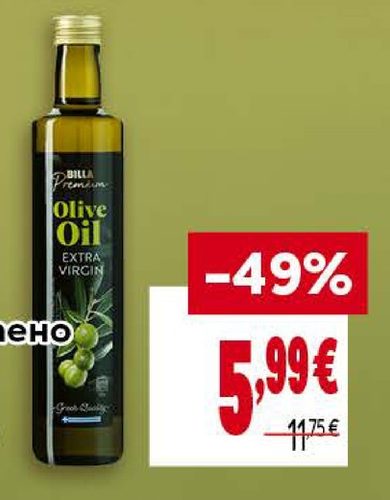 BILLA PREMIUM Необработено маслиново масло Extra Virgin 500 мл