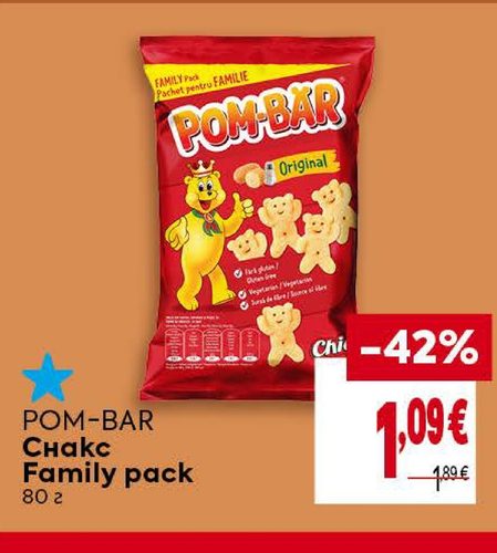 POM-BAR Снакс Family pack 80 г