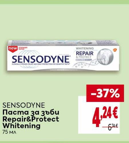 SENSODYNE Паста за зъби Repair&Protect Whitening