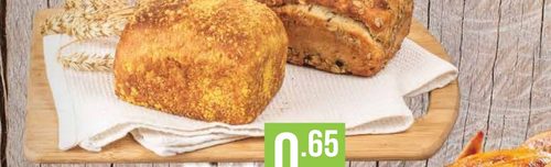 Сушеница Добруджанска; Чардака 180 г; Телешка 160 г ОРЕХИТЕ вакуум