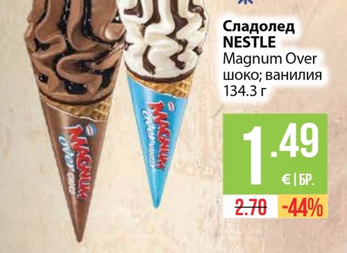 Сладолед NESTLE Magnum Over шоко; ванилия 134.3 г