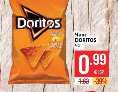 Чипс DORITOS 90 г