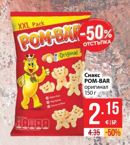 Снакс POM-BAR оригинал 150 г