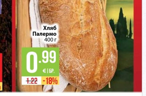 Шоколад MILKA различни видове 250 г; 300 г