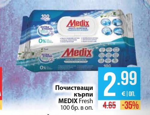 Почистващи кърпи MEDIX Fresh 100 бр. в оп.