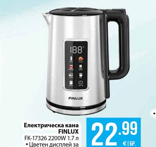 Електрическа кана FINLUX FK-17326 2200W 1.7 л