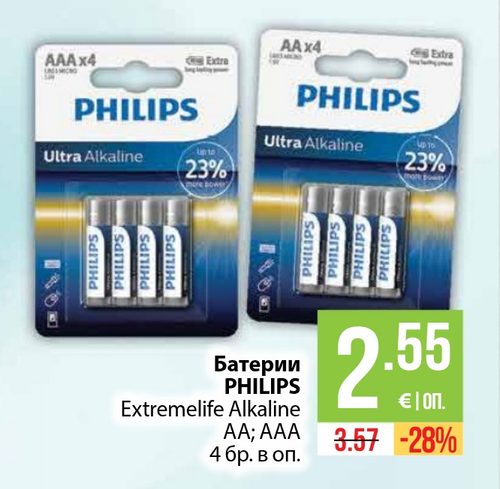 Батерии PHILIPS Extremelife Alkaline AA; AAA 4 бр. в оп.