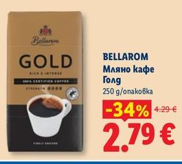 BELLAROM Мляно кафе Голд 250 g/опаковка