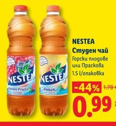 NESTEA Студен чай горски плодове или Праскова