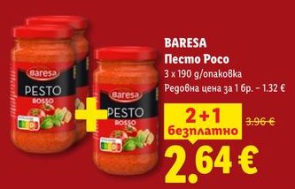 BARESA Песто Росо