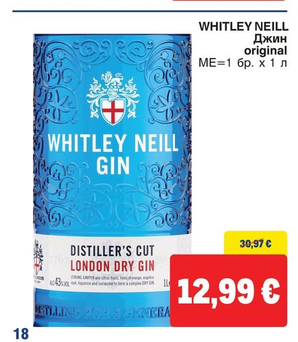 WHITLEY NEILL Джин original ME=1 бр. x 1 л