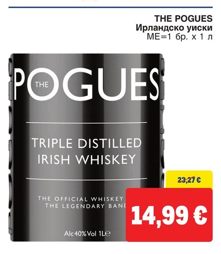 THE POGUES Ирландско уиски