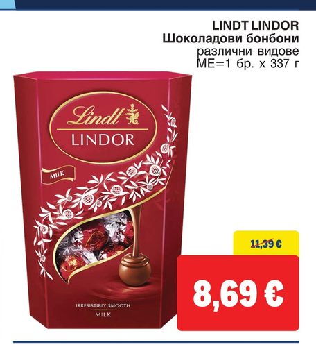 LINDT LINDOR Шоколадови бонбони различни видове ME=1 бр. x 337 г