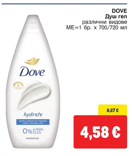 DOVE Душ гел различни видове МЕ=1 бр. х 700/720 мл
