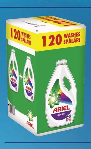 ARIEL Течен препарат за пране 2.7 л